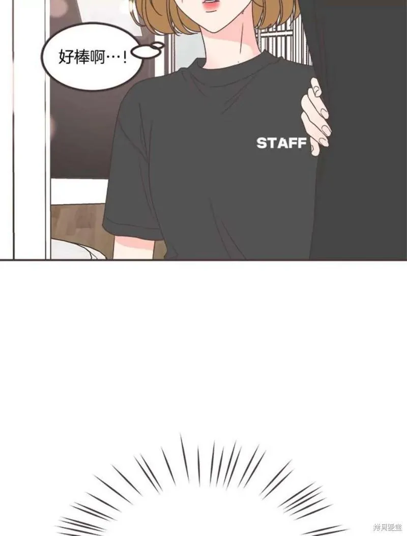 第148话 第22页