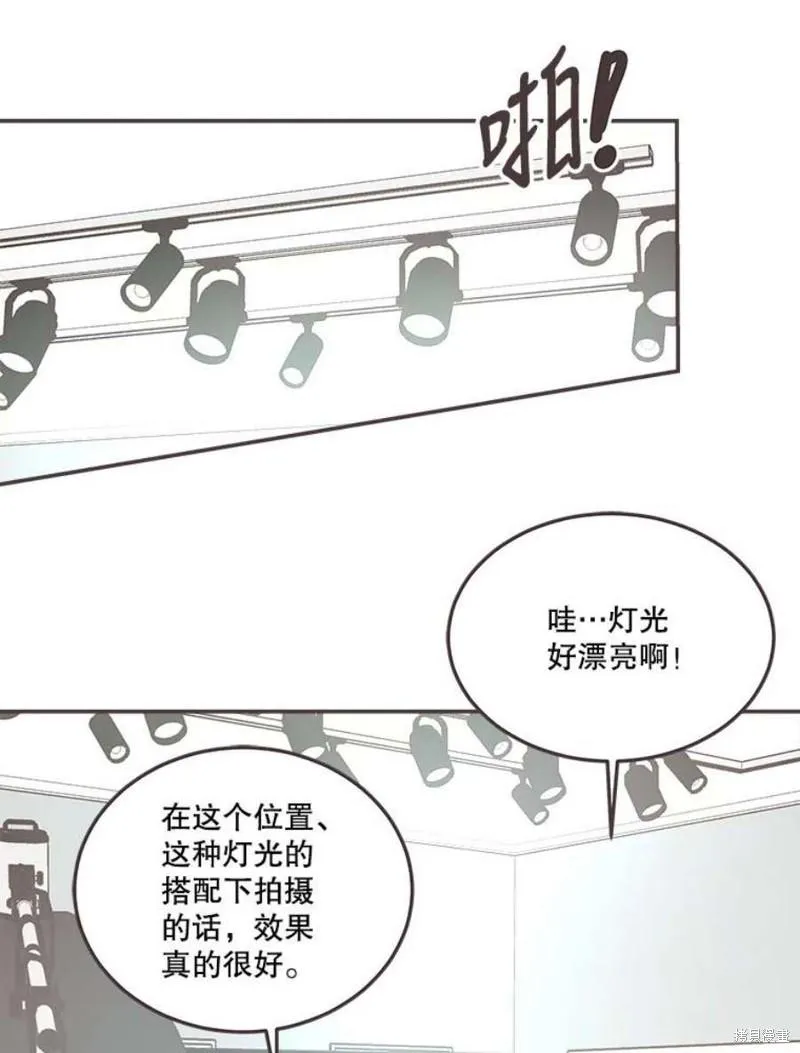 第148话 第25页
