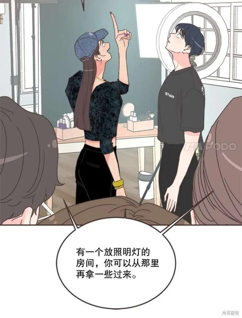 第148话 第26页