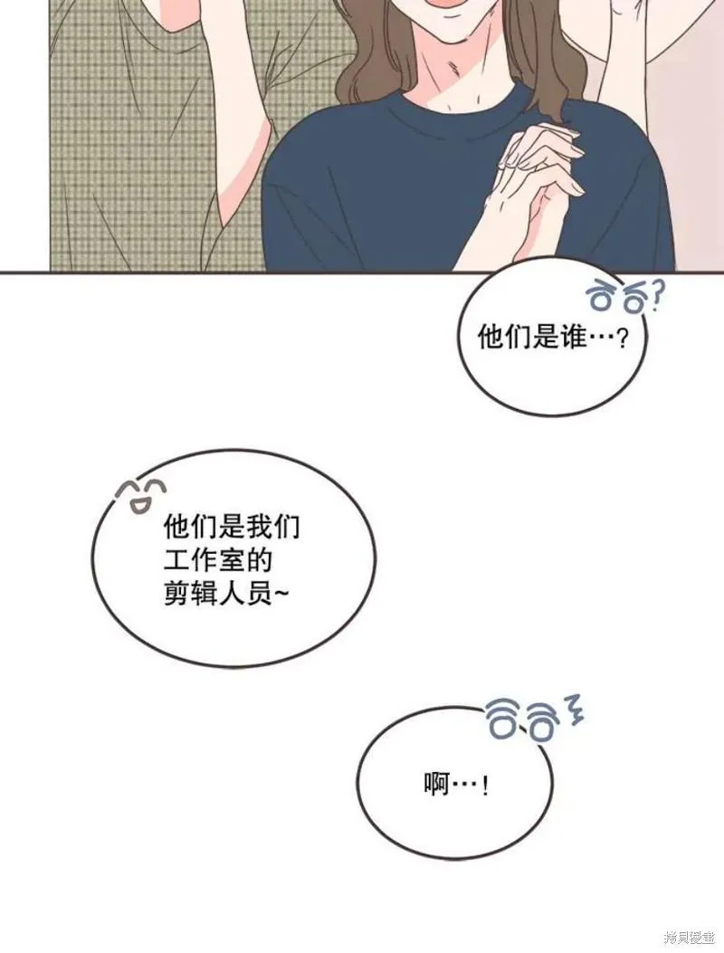 第148话 第28页