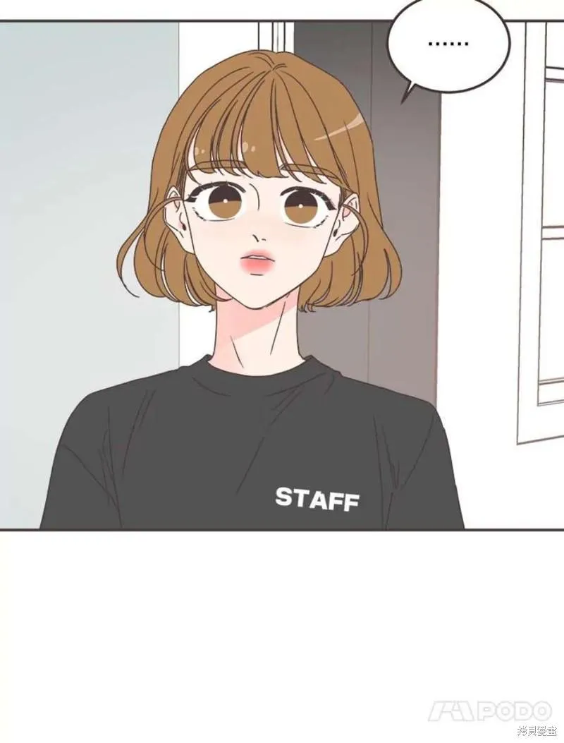 第148话 第32页