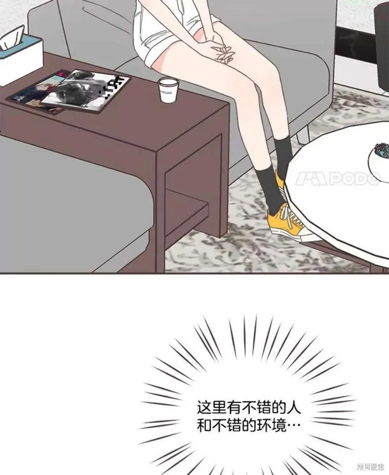 第148话 第36页
