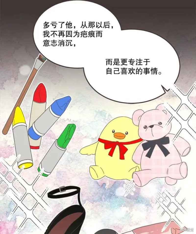 第148话 第58页