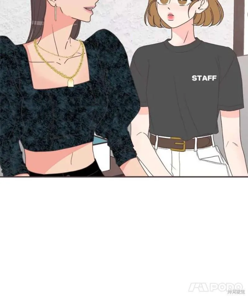 第148话 第60页