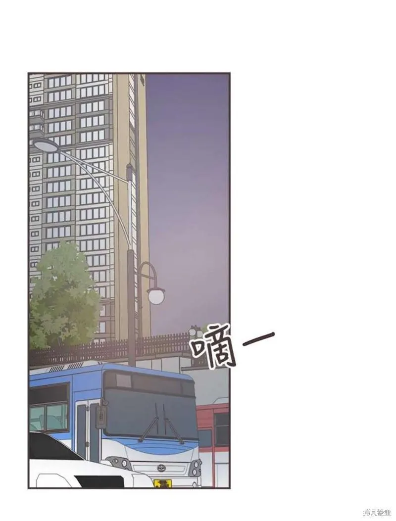 第148话 第85页