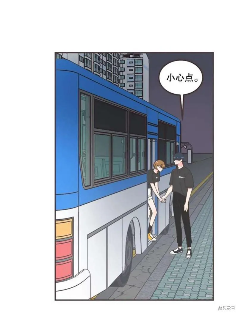 第148话 第86页