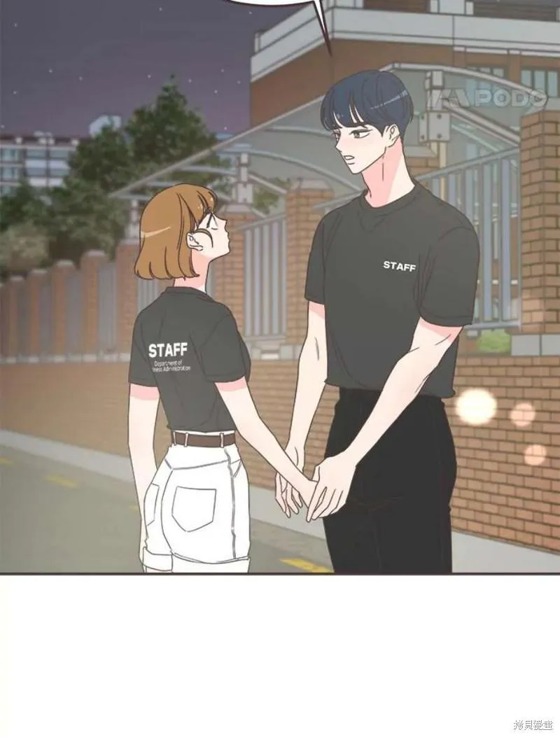 第148话 第97页