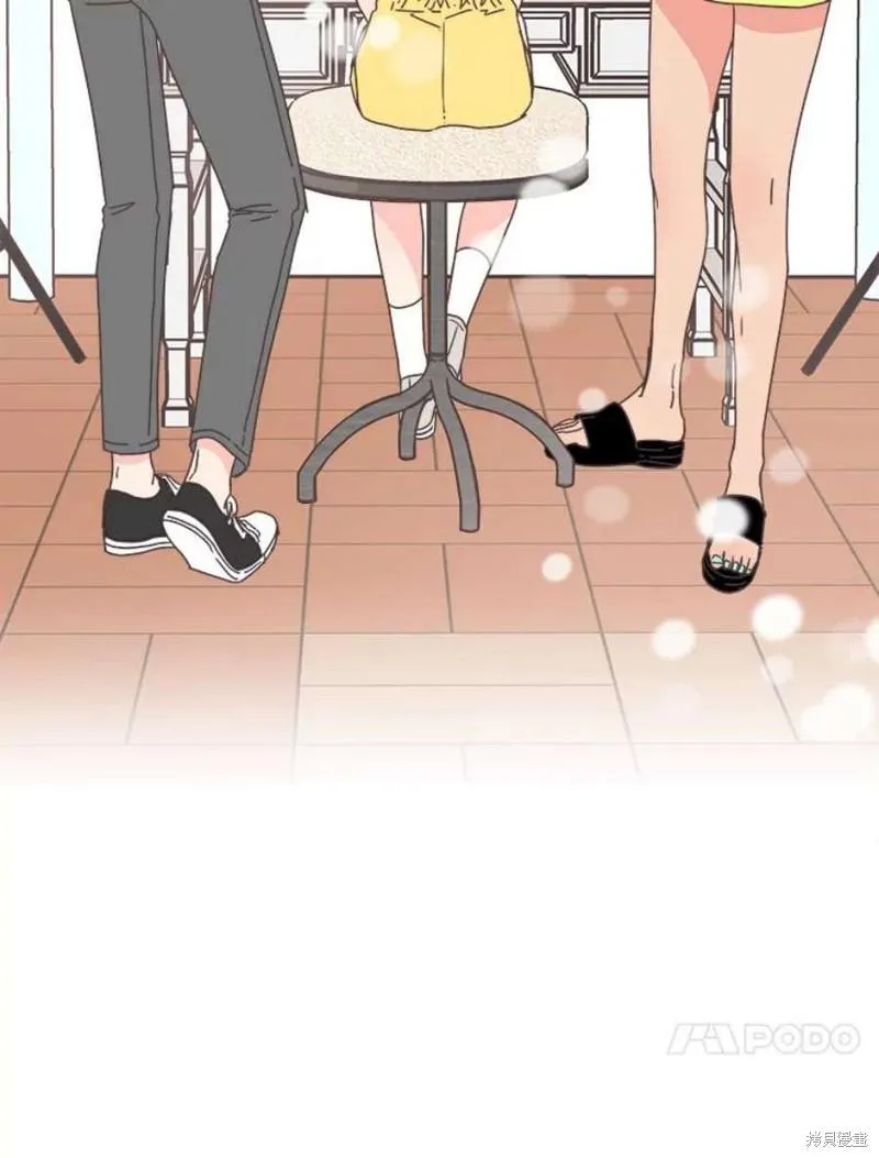 第150话 第9页