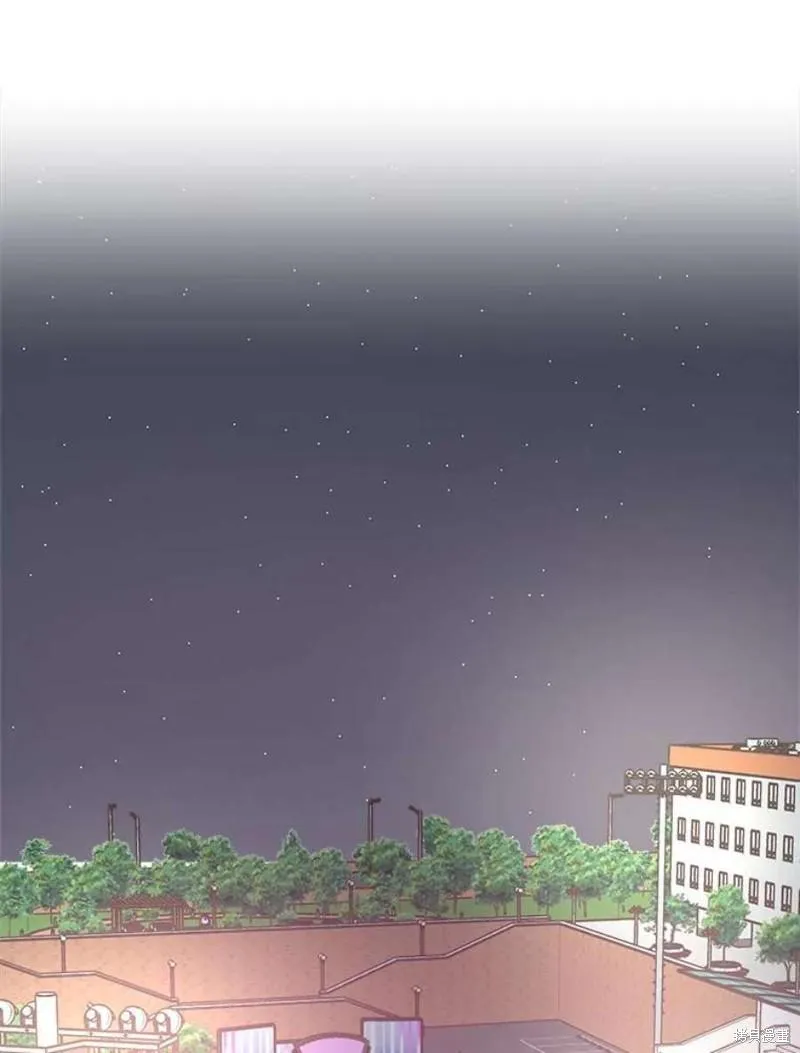 第150话 第10页