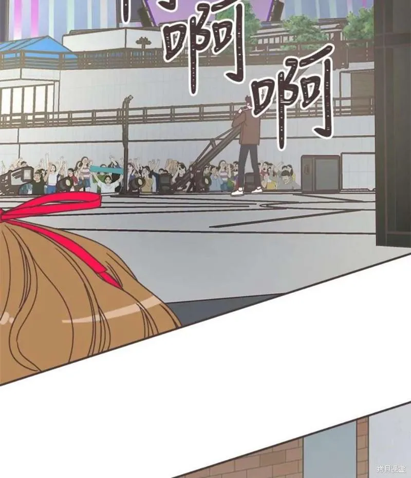 第150话 第14页