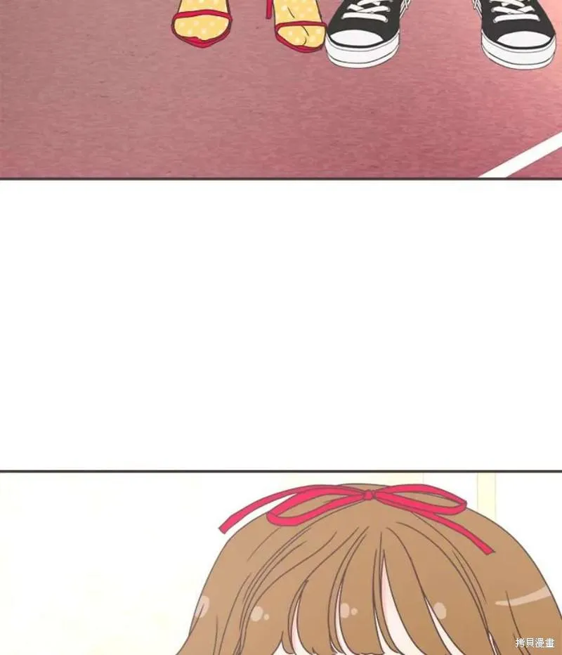 第150话 第17页