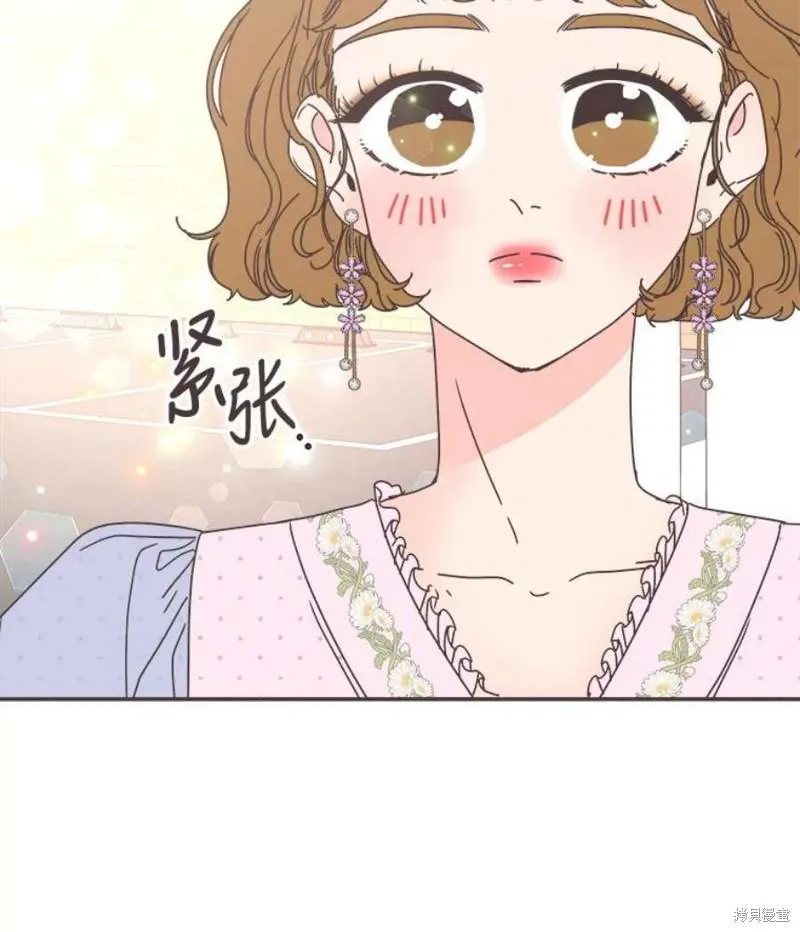 第150话 第18页