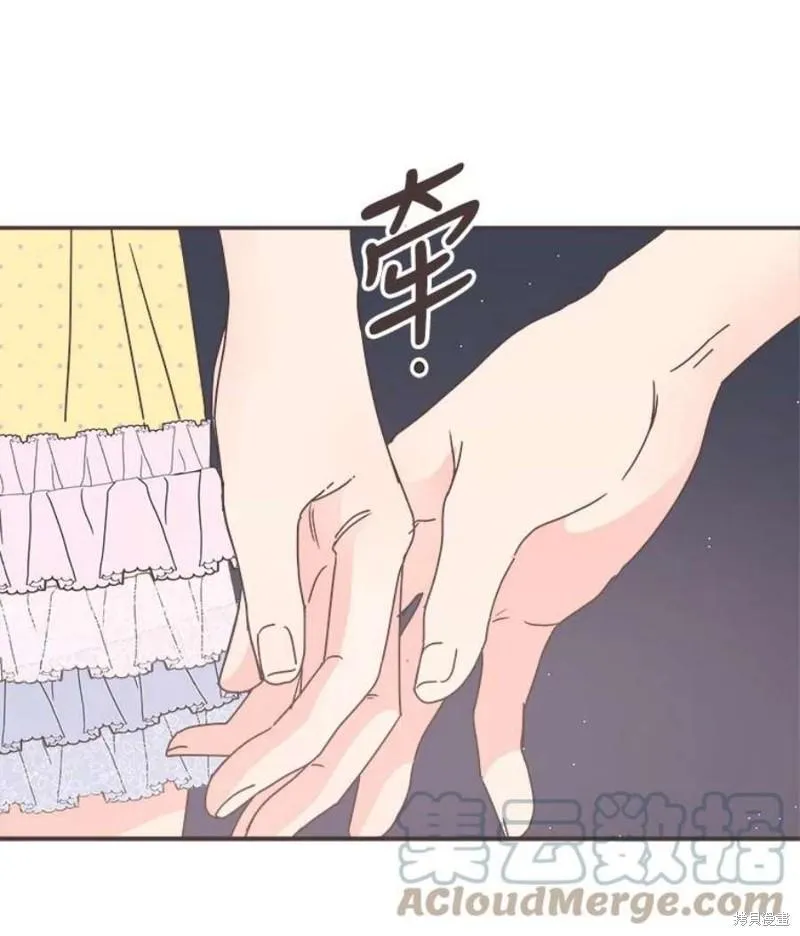 第150话 第19页