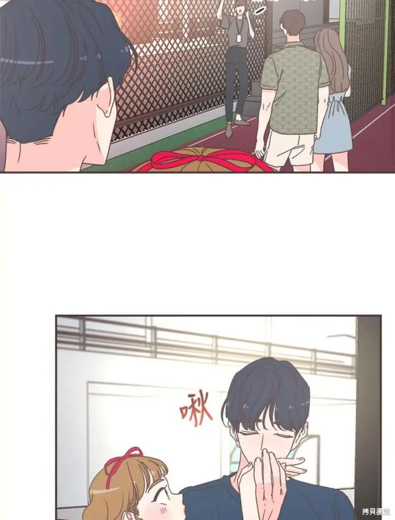 第150话 第22页