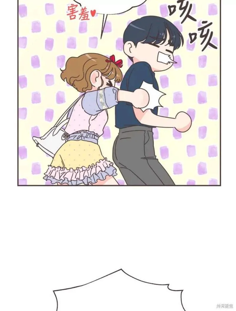 第150话 第24页