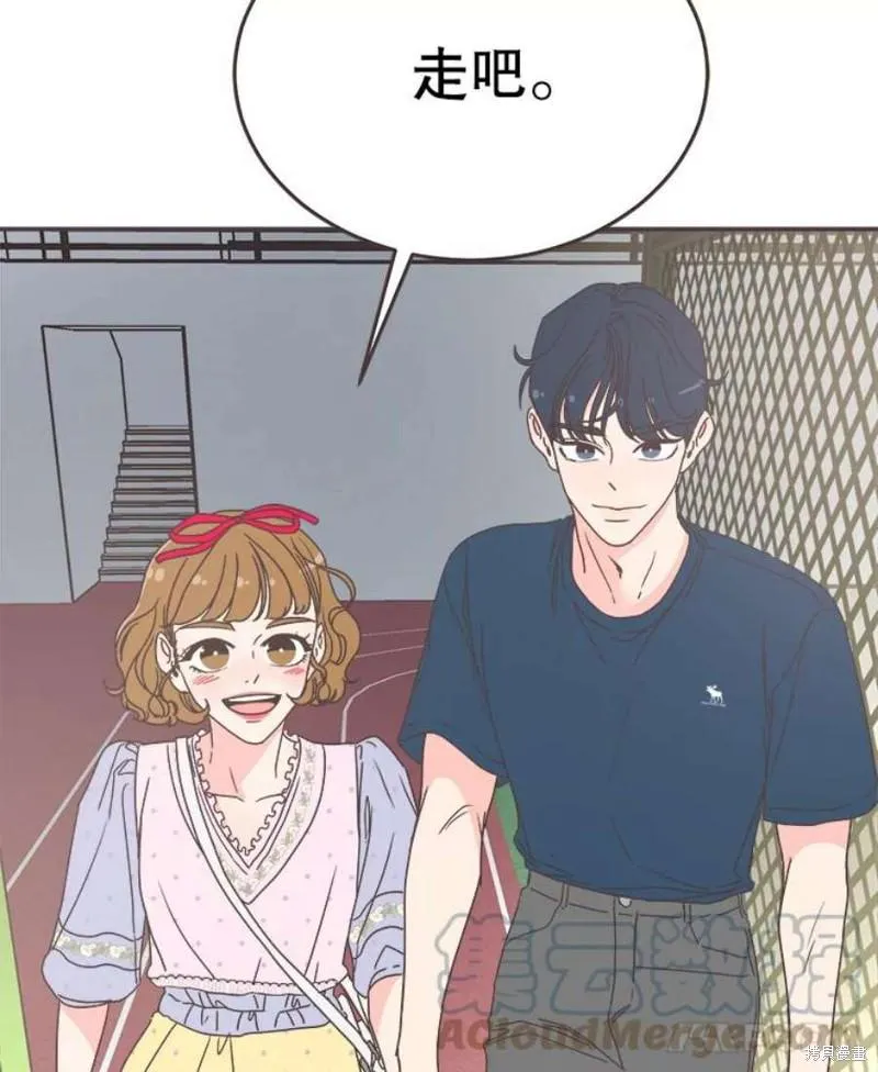 第150话 第27页