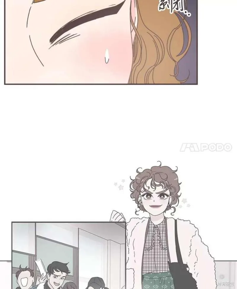 第150话 第30页