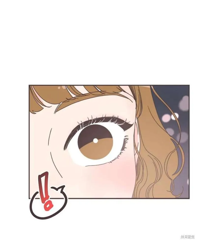 第150话 第32页