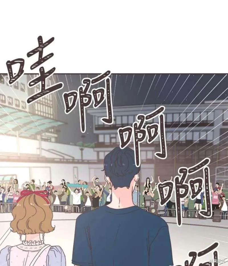 第150话 第33页