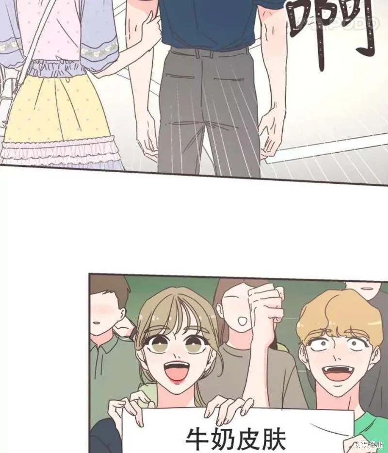 第150话 第34页