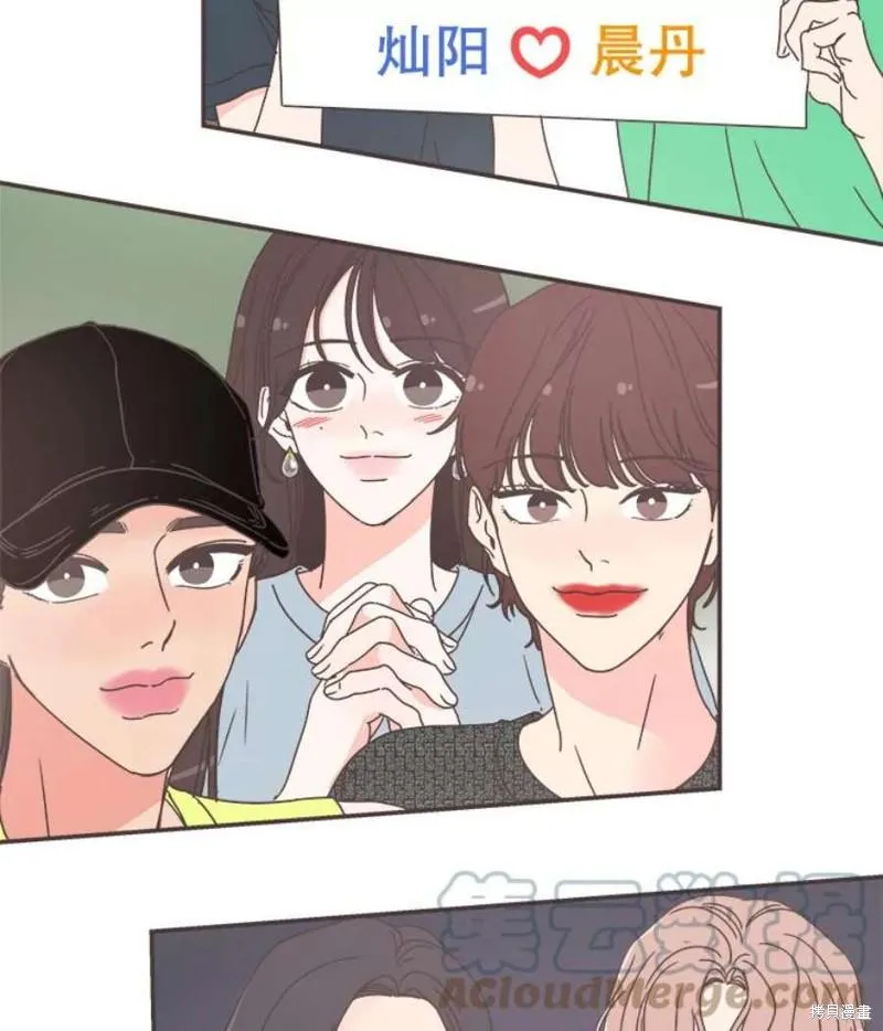 第150话 第35页