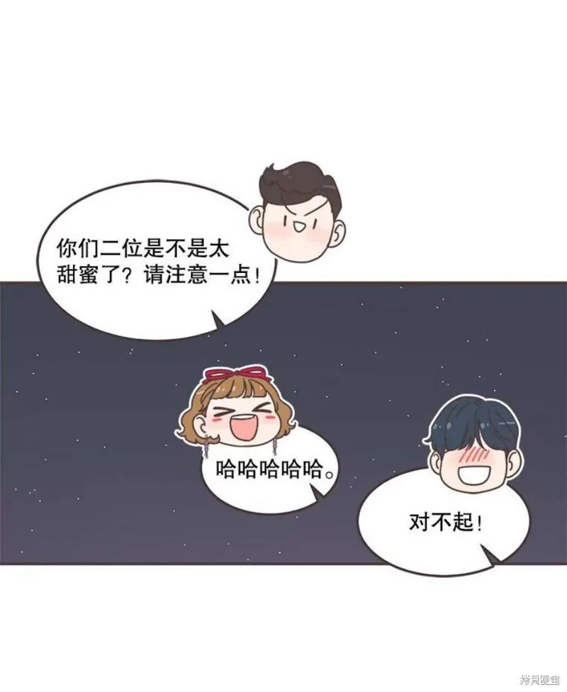 第150话 第46页
