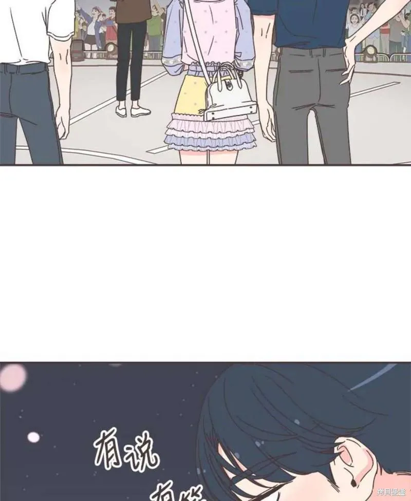 第150话 第48页
