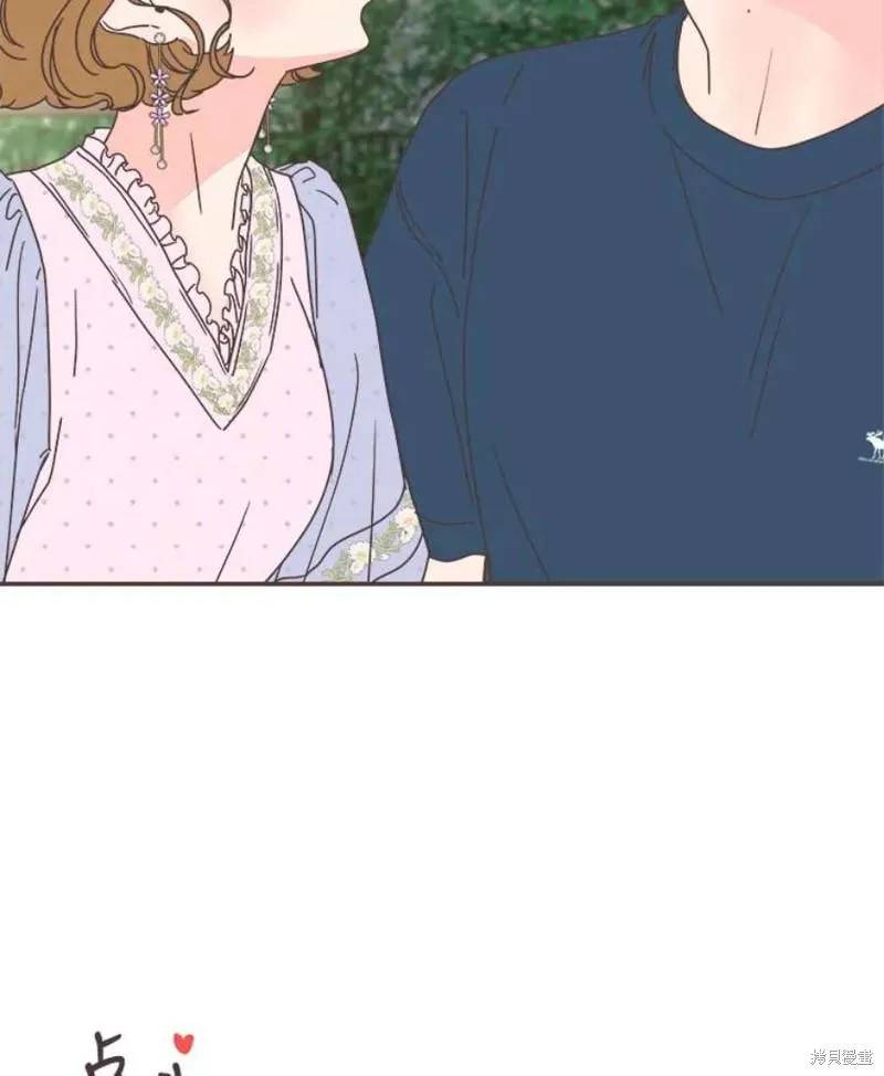 第150话 第76页