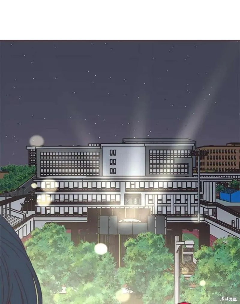 第150话 第98页