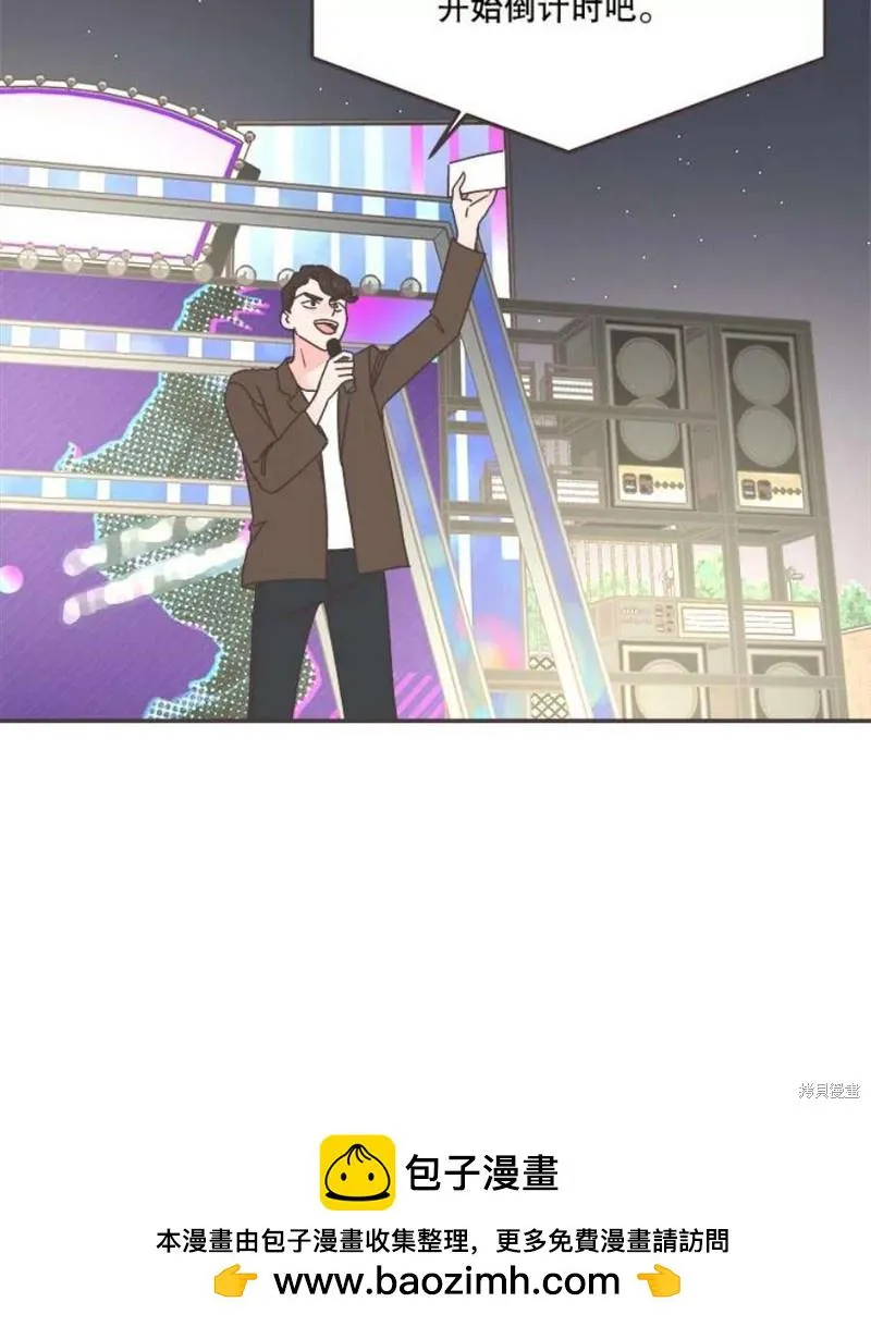 第150话 第100页