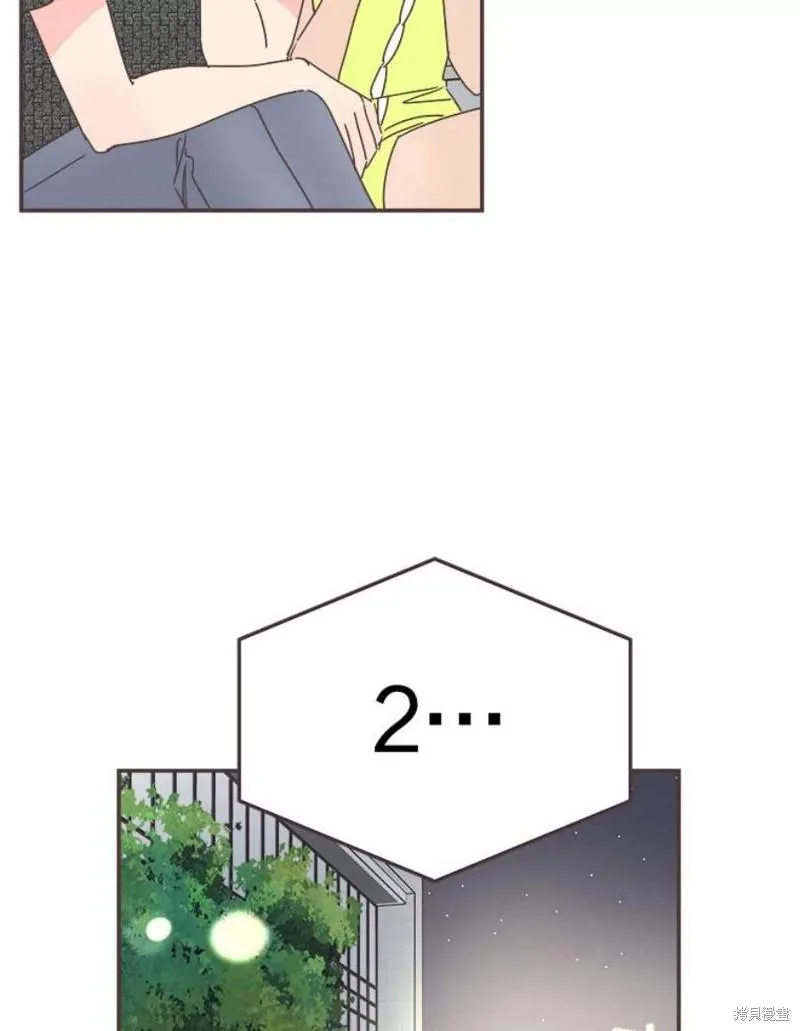 第150话 第106页