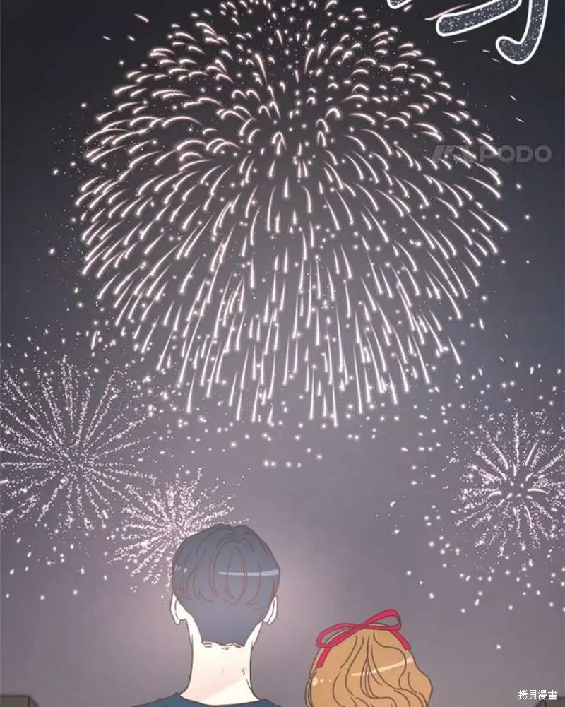 第150话 第109页