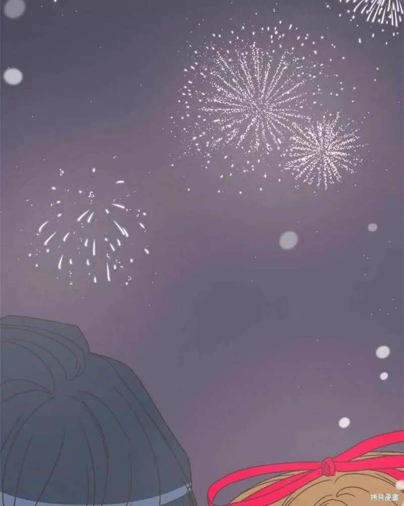 第150话 第113页