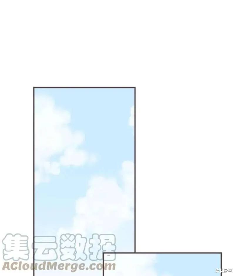 第150话 第115页