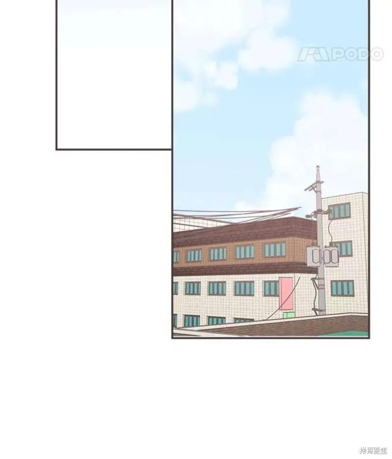 第150话 第116页