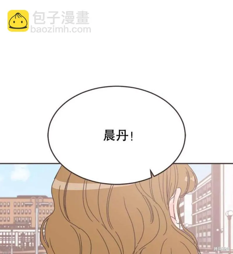 第150话 第124页