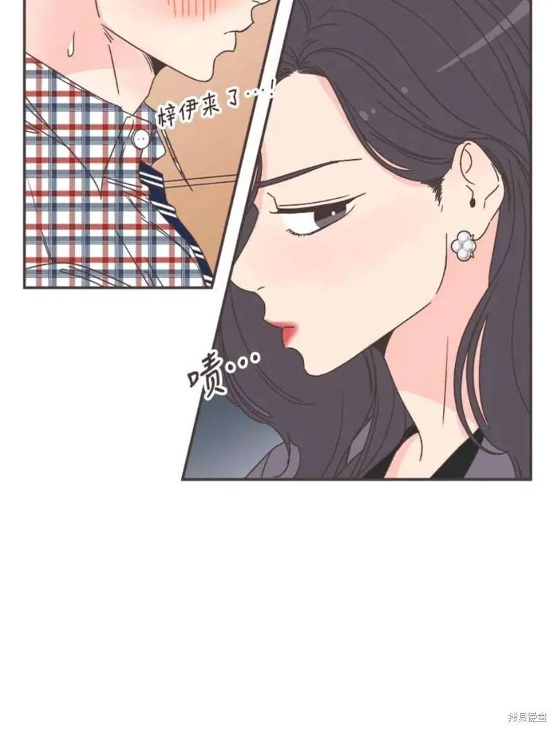 第147话 第65页
