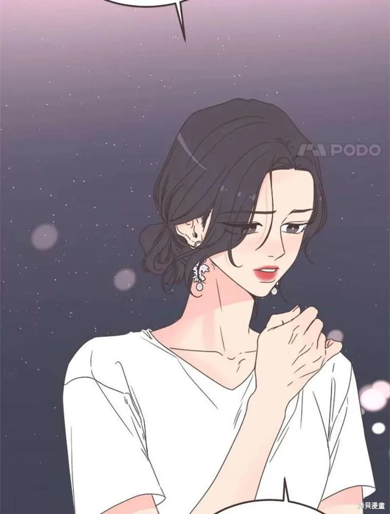 第147话 第70页