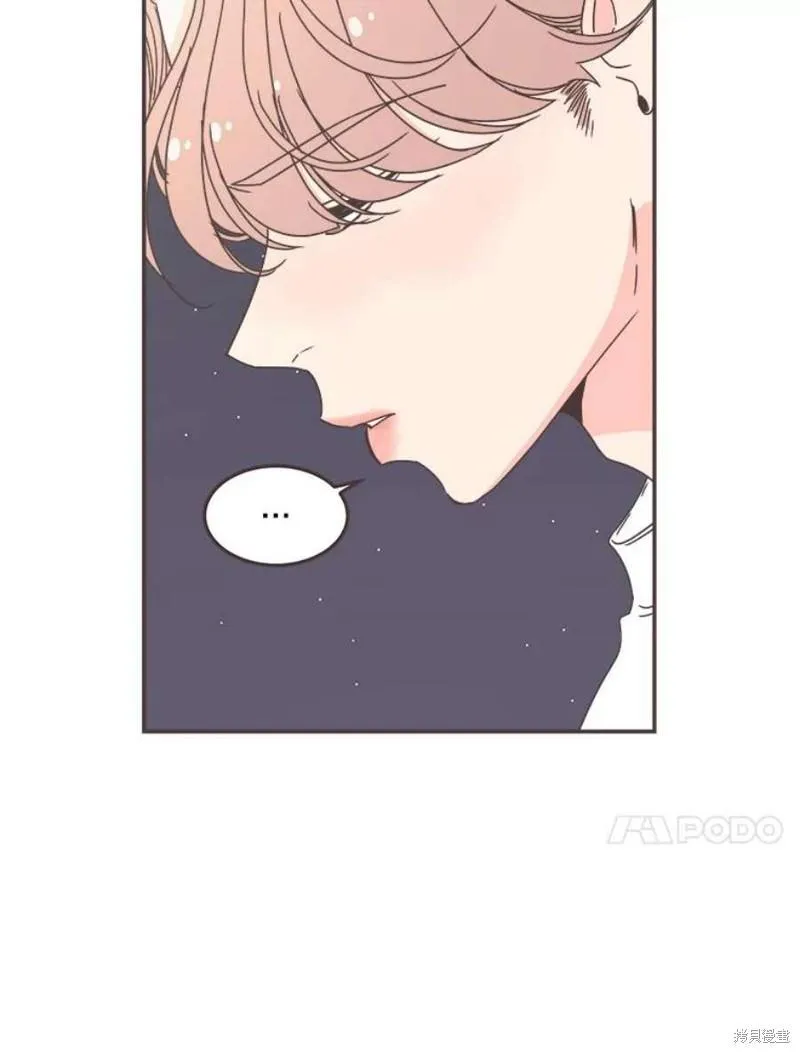 第147话 第76页