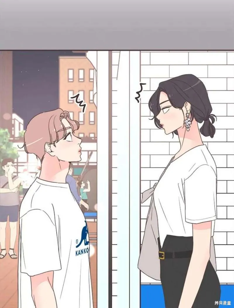 第147话 第88页