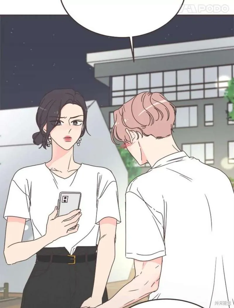 第147话 第93页