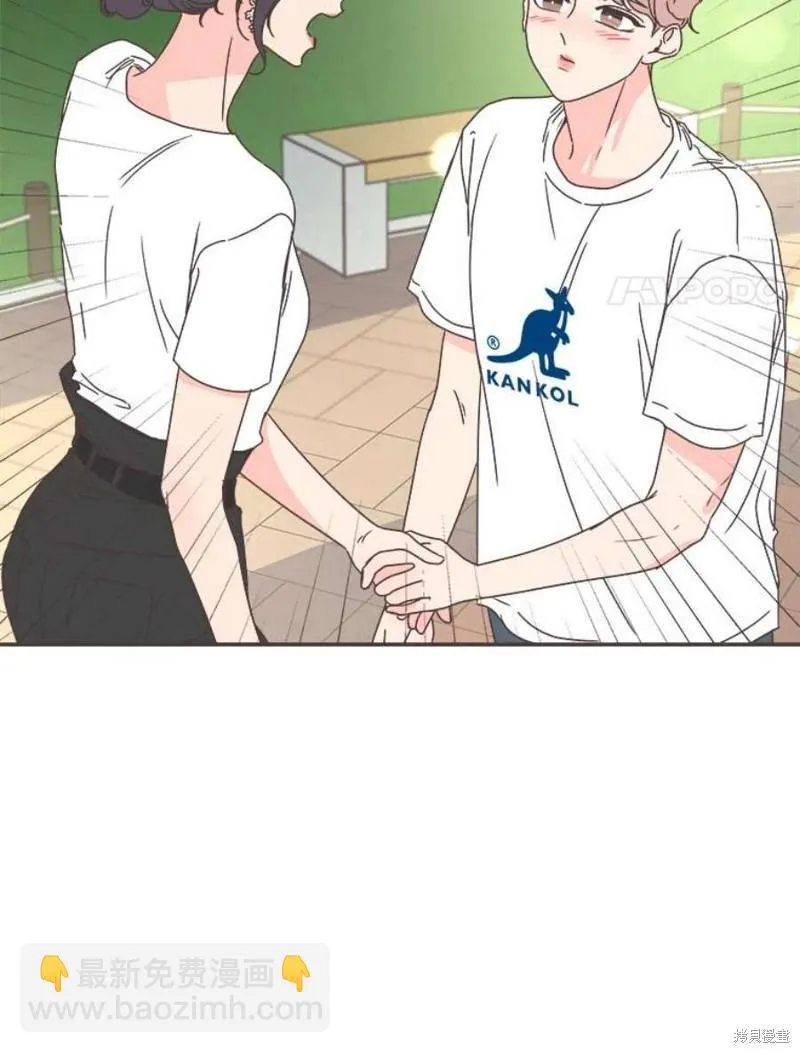 第147话 第96页