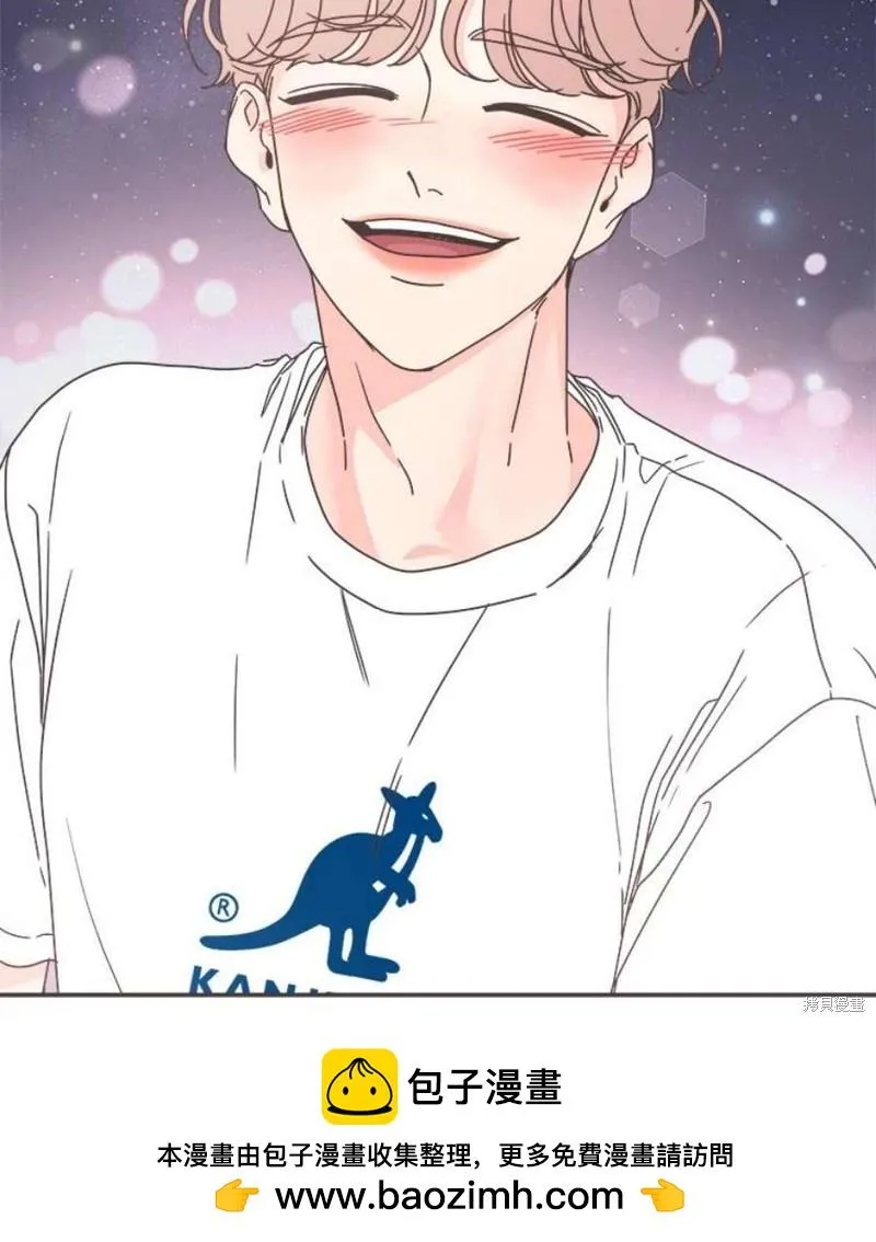 第147话 第100页