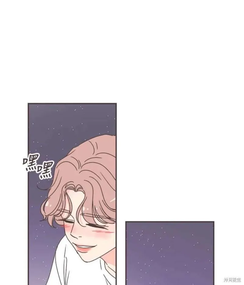 第147话 第101页