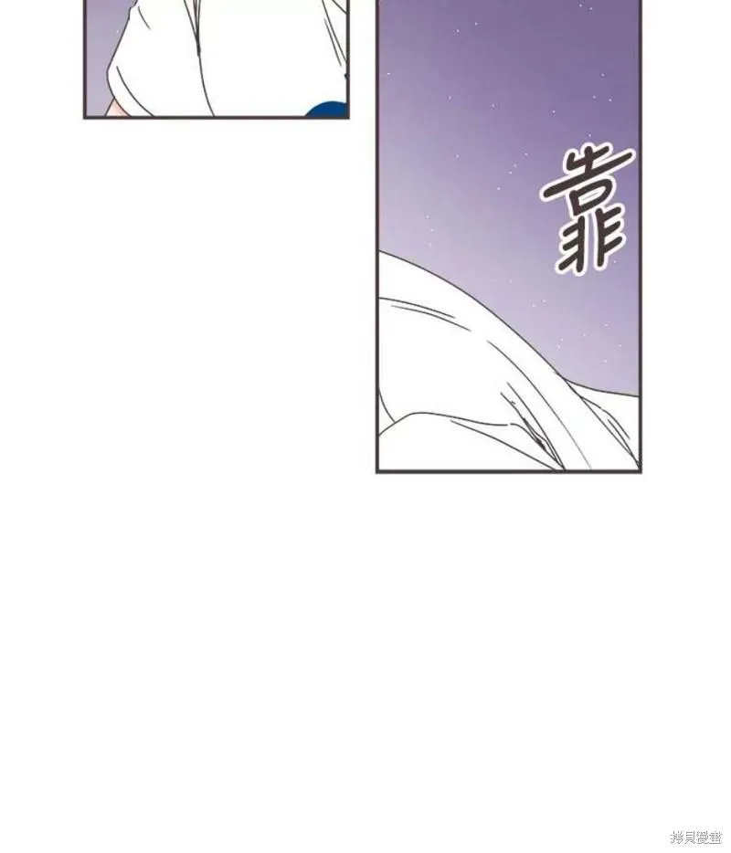 第147话 第102页