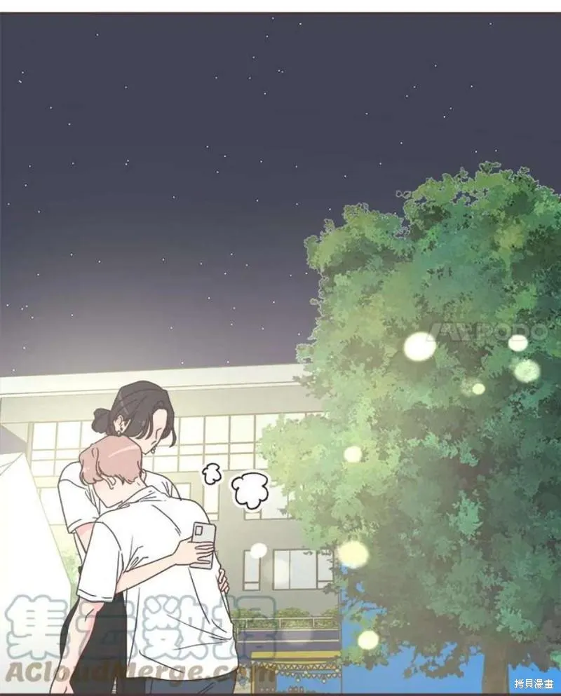 第147话 第103页
