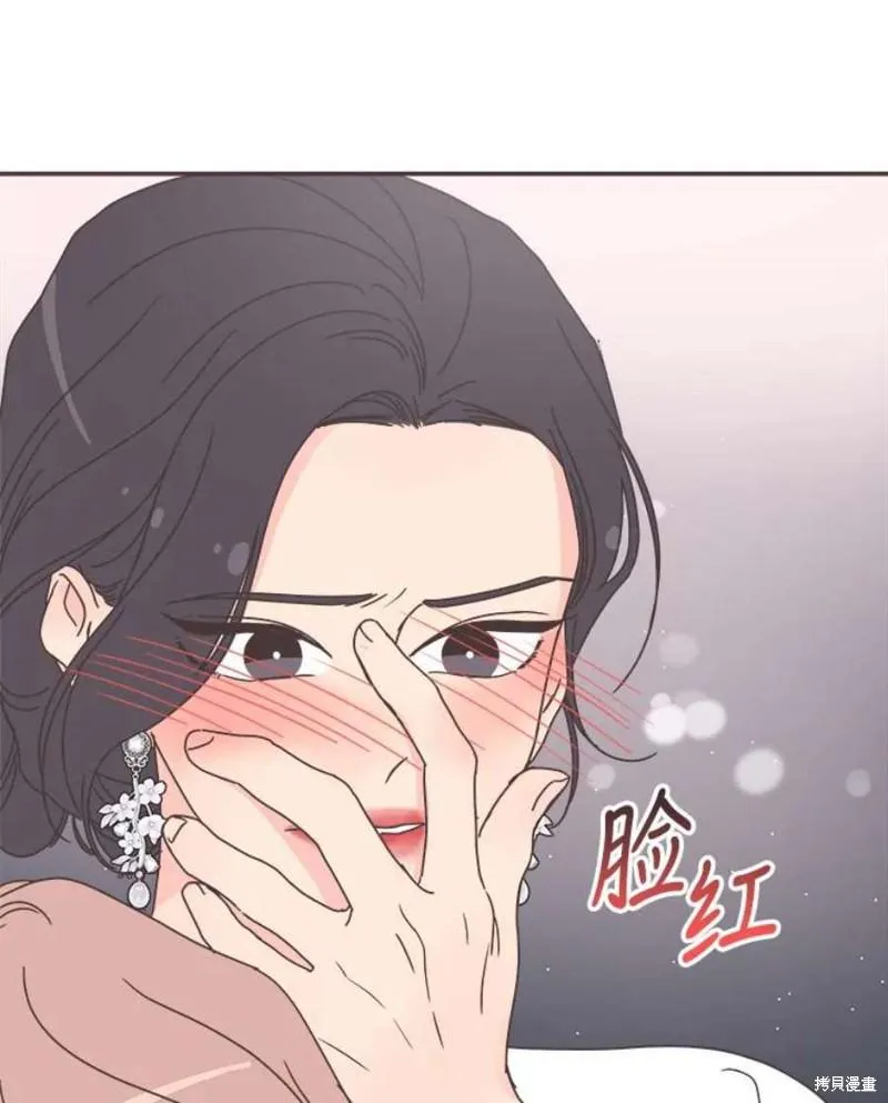 第147话 第105页