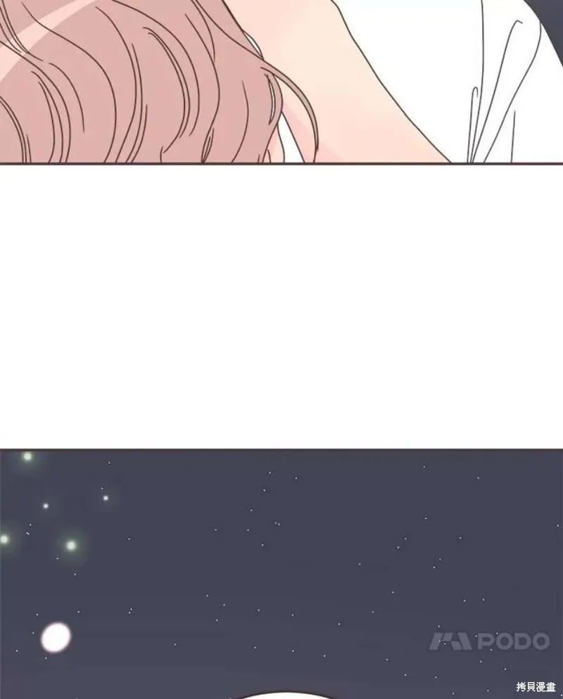 第147话 第106页