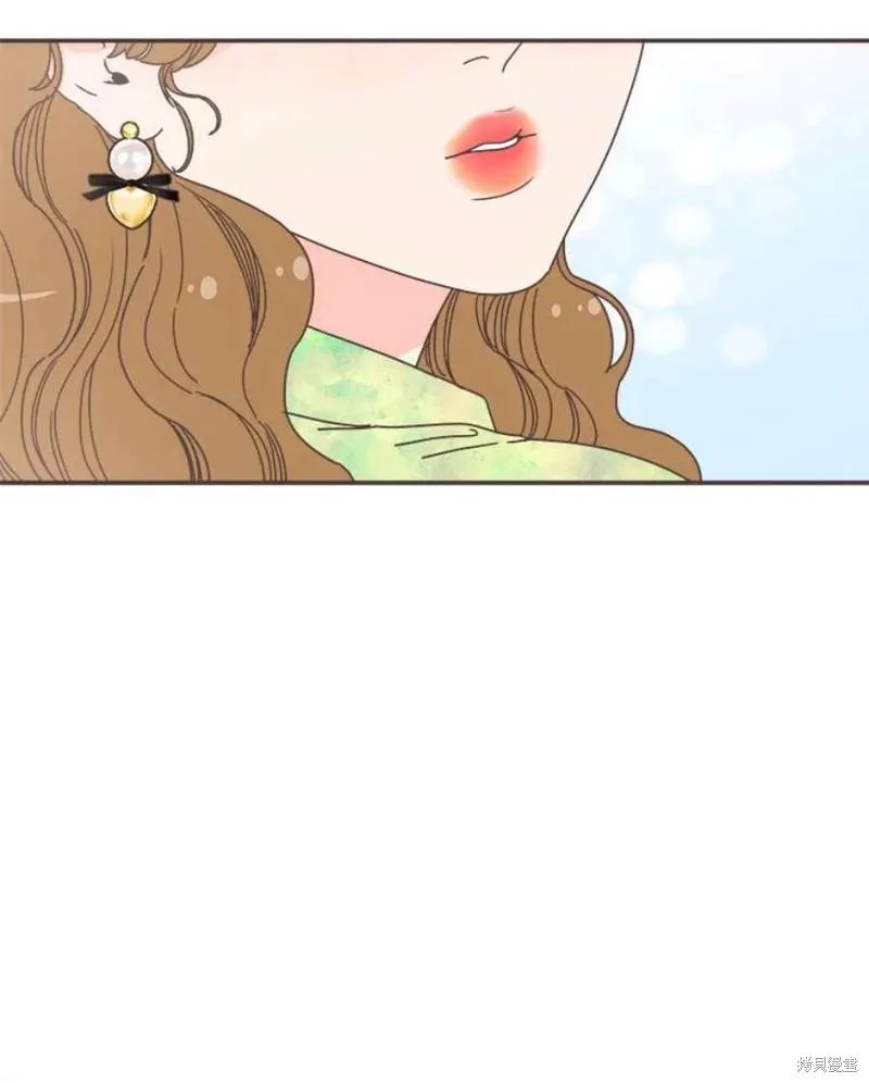 第151话 第6页