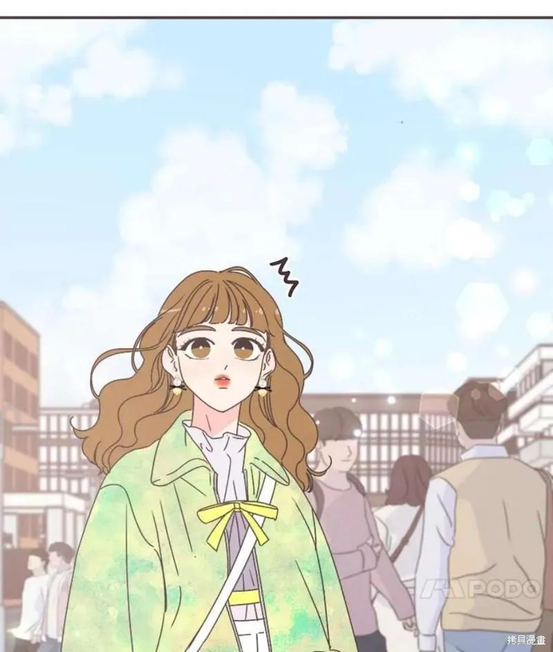 第151话 第7页